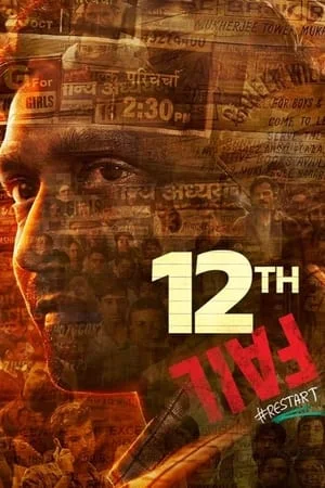 MoviesFlix 12th Fail 2023 Hindi Full Movie WEB-DL 480p 720p 1080p Download