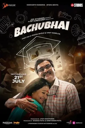 MoviesFlix Bachubhai 2023 Gujarati Full Movie HQ S-Print 480p 720p 1080p Download