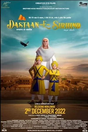 MoviesFlix Dastaan-E-Sirhind 2023 Punjabi Full Movie HQ S-Print 480p 720p 1080p Download