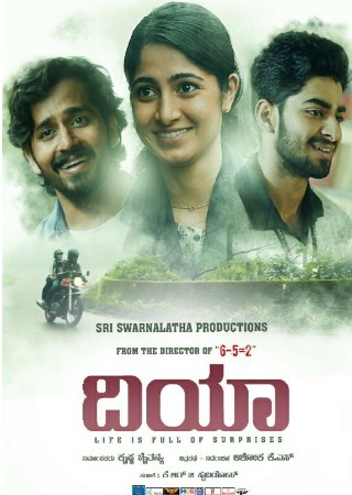 MoviesFlix Dia 2020 Hindi+Kannada Full Movie WEB-DL 480p 720p 1080p Download