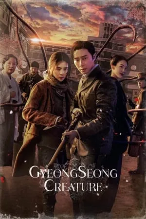 MoviesFlix Gyeongseong Creature (Season 1) 2023 Hindi+Korean Web Series WEB-DL 480p 720p 1080p Download