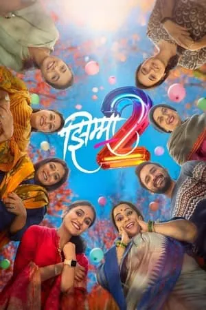 MoviesFlix Jhimma 2 2023 Marathi Full Movie HQ S-Print 480p 720p 1080p Download