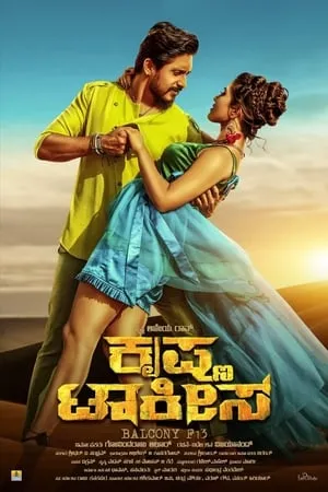 MoviesFlix Krishna Talkies 2021 Hindi+Kannada Full Movie WEB-DL 480p 720p 1080p Download