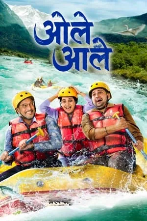 MoviesFlix Ole Aale 2024 Marathi Full Movie HDTS 480p 720p 1080p Download