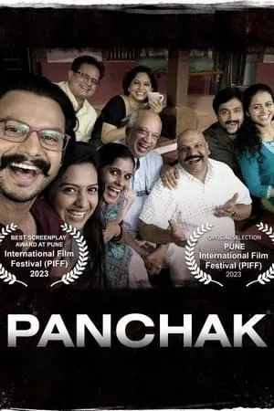 MoviesFlix Panchak 2022 Marathi Full Movie HQ S-Print 480p 720p 1080p Download