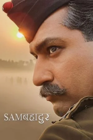 MoviesFlix Sam Bahadur 2023 Hindi Full Movie DVDRip 480p 720p 1080p Download