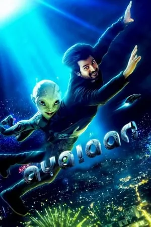 MoviesFlix Ayalaan 2024 Hindi+Tamil Full Movie HC HDRip 480p 720p 1080p Download