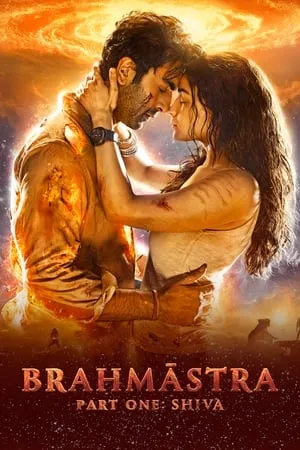 MoviesFlix Brahmastra Part One: Shiva 2022 Hindi Full Movie WEB-DL 480p 720p 1080p Download