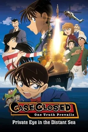 MoviesFlix Detective Conan: Private Eye in the Distant Sea 2013 Hindi+English Full Movie BluRay 480p 720p 1080p Download