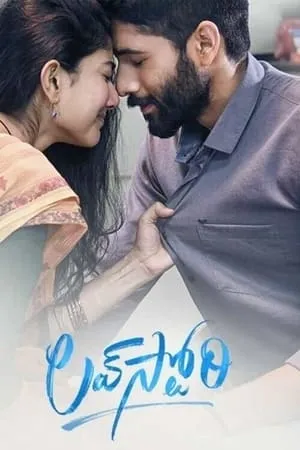 MoviesFlix Love Story 2021 Hindi+Telugu Full Movie WEB-DL 480p 720p 1080p Download