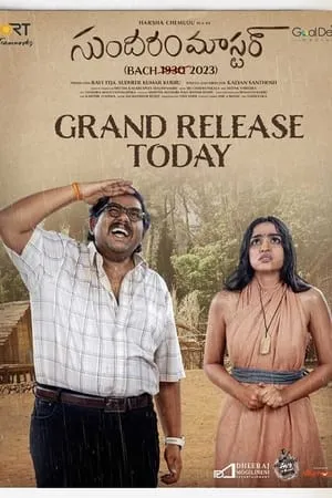 MoviesFlix Sundaram Master 2024 Telugu Full Movie DVDScr 480p 720p 1080p Download
