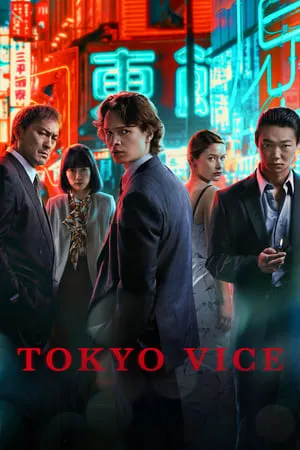 MoviesFlix Tokyo Vice (Season 1) 2022 Hindi-English Web Series WeB-HD 480p 720p 1080p Download