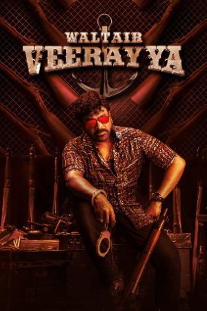 MoviesFlix Waltair Veerayya 2023 Hindi+Telugu Full Movie WEB-DL 480p 720p 1080p Download