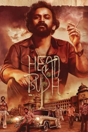 MoviesFlix Head Bush 2022 Hindi+Kannada Full Movie WEB-DL 480p 720p 1080p Download