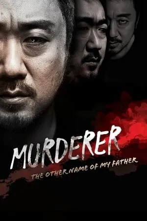 MoviesRush Murderer 2013 Hindi+Korean Full Movie WEB-DL 480p 720p 1080p Download
