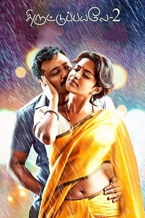 MoviesFlix Thiruttu Payale 2 (2017) Hindi+Tamil Full Movie BluRay 480p 720p 1080p Download