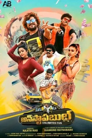 MoviesFlix Unstoppable 2023 Hindi+Telugu Full Movie WEB-DL 480p 720p 1080p Download
