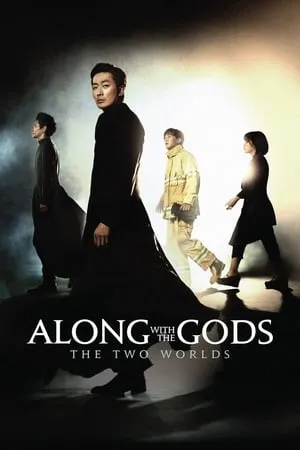 MoviesFlix Along With the Gods: The Two Worlds 2017 Hindi+Korean Full Movie BluRay 480p 720p 1080p Download
