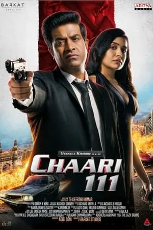 MoviesFlix Chaari 111 (2024) Tamil Full Movie HDRip 480p 720p 1080p Download