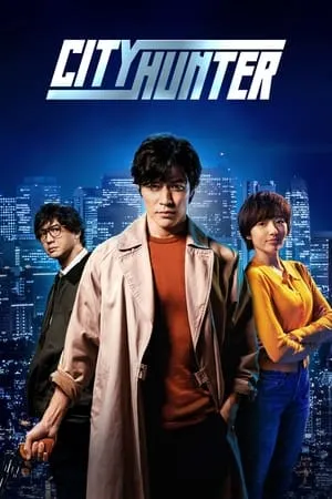 MoviesFlix City Hunter 2024 Hindi+English Full Movie WEB-DL 480p 720p 1080p Download