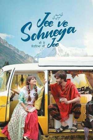 MoviesFlix Jee Ve Sohneya Jee 2024 Punjabi Full Movie WEB-DL 480p 720p 1080p MoviesFlix