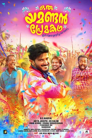 MoviesFlix Oru Yamandan Premakadha 2019 Hindi+Malayalam Full Movie WEB-DL 480p 720p 1080p Download