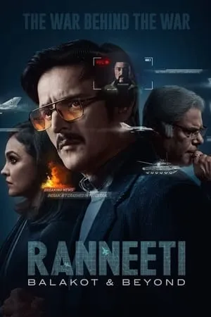 MoviesFlix Ranneeti: Balakot & Beyond (Season 1) 2024 Hindi Web Series WEB-DL 480p 720p 1080p Download