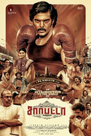MoviesFlix Sarpatta Parambarai 2021 Hindi+Tamil Full Movie WEB-DL 480p 720p 1080p Download
