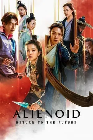 MoviesFlix Alienoid: The Return to the Future 2024 Hindi+Korean Full Movie WEB-DL 480p 720p 1080p Download