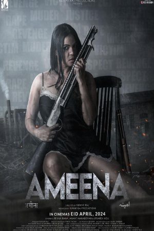 MoviesFlix Ameena 2024 Hindi Full Movie HDTS 480p 720p 1080p Download