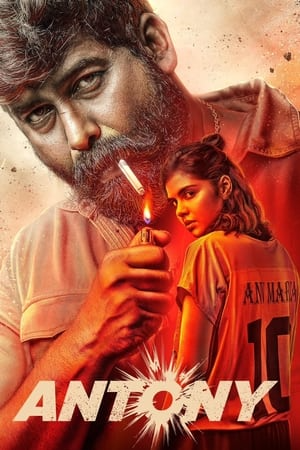 MoviesFlix Antony 2023 Hindi+Malayalam Full Movie WEB-DL 480p 720p 1080p Download