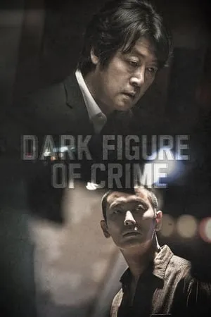 MoviesFlix Dark Figure of Crime 2018 Hindi+Korean Full Movie BluRay 480p 720p 1080p Download