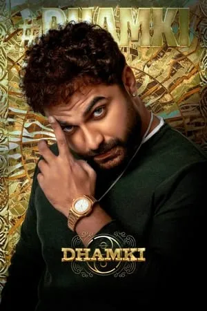 MoviesFlix Das Ka Dhamki 2023 Hindi+Telugu Full Movie WEB-DL 480p 720p 1080p Download