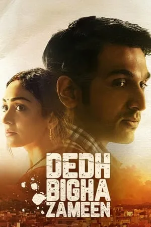 MoviesFlix Dedh Bigha Zameen 2024 Hindi Full Movie WEB-DL 480p 720p 1080p Download