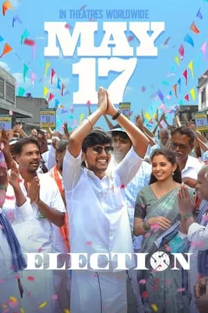MoviesFlix Election 2024 Hindi+Tamil Full Movie CAMRip 480p 720p 1080p Download