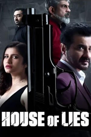MoviesFlix House Of Lies 2024 Hindi Full Movie WEB-DL 480p 720p 1080p Download