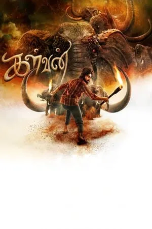 MoviesFlix Kalvan 2024 Hindi+Tamil Full Movie HDCAM 480p 720p 1080p Download