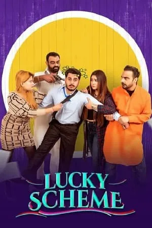MoviesFlix Lucky Scheme 2024 Punjabi Full Movie WEB-DL 480p 720p 1080p Download