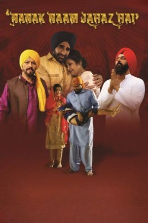 MoviesFlix Nanak Naam Jahaz Hai 2024 Punjabi Full Movie DVDRip 480p 720p 1080p Download