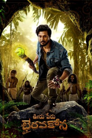 MoviesFlix Ooru Peru Bhairavakona 2024 Hindi+Telugu Full Movie HDRip 480p 720p 1080p Download