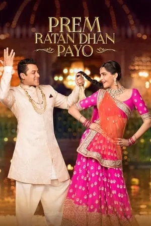 MoviesFlix Prem Ratan Dhan Payo 2015 Hindi Full Movie BluRay 480p 720p 1080p Download