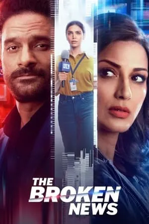 MoviesFlix The Broken News (Season 2) 2024 Hindi Web Series WEB-DL 480p 720p 1080p Download