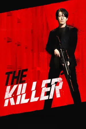 MoviesFlix The Killer: A Girl Who Deserves to Die 2022 Hindi+Korean Full Movie BluRay 480p 720p 1080p Download
