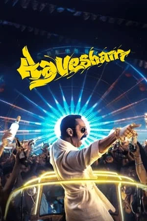 MoviesFlix Aavesham 2024 Hindi+Malayalam Full Movie WEB-DL 480p 720p 1080p Download