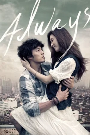 MoviesFlix Always 2011 Hindi+Korean Full Movie BluRay 480p 720p 1080p Download