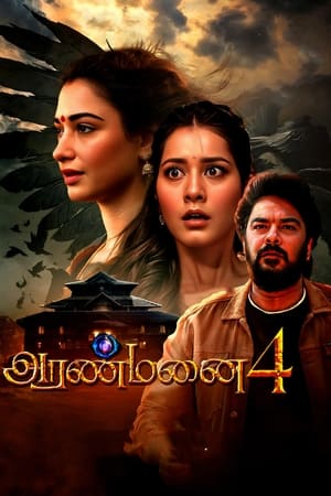 MoviesFlix Aranmanai 4 (2024) Hindi+Tamil Full Movie WEB-DL 480p 720p 1080p Download
