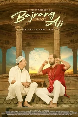 MoviesFlix Bajrang Aur Ali 2024 Hindi Full Movie HDTS 480p 720p 1080p Download