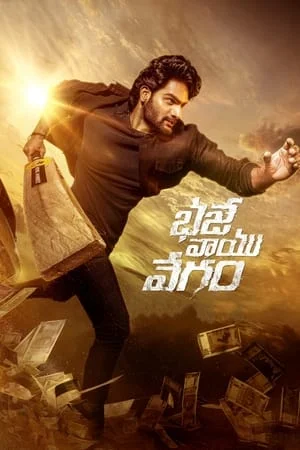 MoviesFlix Bhaje Vaayu Vegam 2024 Hindi+Telugu Full Movie HDTS 480p 720p 1080p Download