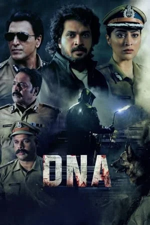 MoviesFlix DNA 2024 Malayalam Full Movie DVDRip 480p 720p 1080p Download