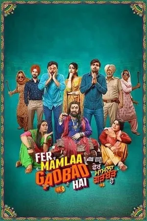 MoviesFlix Fer Mamlaa Gadbad Hai 2024 Punjabi Full Movie WEB-DL 480p 720p 1080p Download
